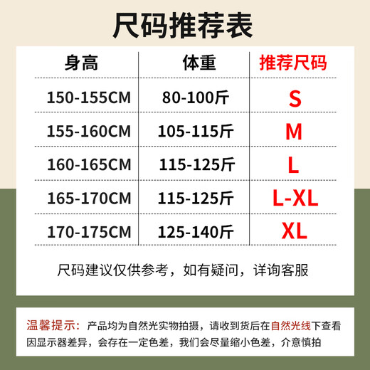 
MJ STYLE tooling straight trousers for women in 2025 fall new fashionable and versatile slim fit and high waist sports pants