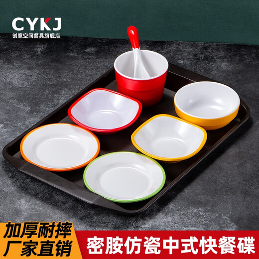 Sanqihu холодные блюда с закусками китайская столовая фаст -фуд.