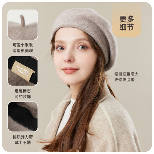 JIUMU pure wool beret autumn and winter warm woolen painter hat Japanese British retro classic versatile hat for women