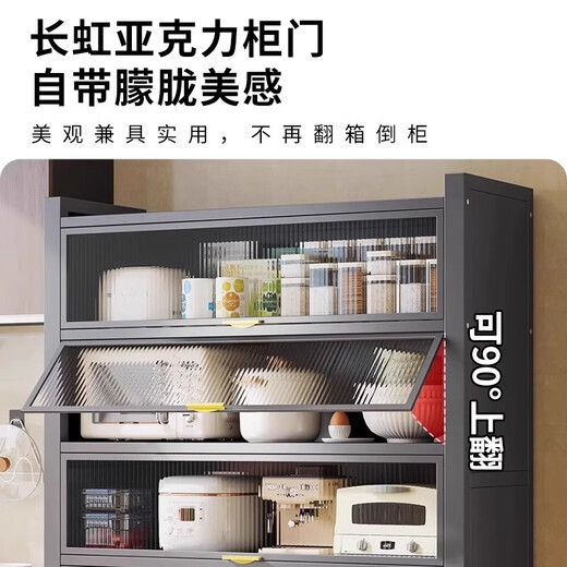 Linxiao balcony storage cabinet dust-proof storage cabinet integrated wall-mounted steel sun protection large capacity multi-functional storage cabinet huge thickness five doors six layers 100*42*176cm