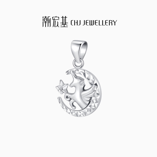 Chao Acer Star and Moon Unicorn Platinum Pendant Women's Platinum Pendant Neck Ornament Birthday Gift Priced Labor Cost 210 Yuan C Single Pendant 1.8g