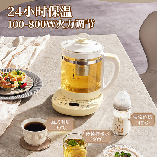 Shenhua health kettle household 1.8L multi-function fully automatic kettle teapot office traditional Chinese medicine glass electric kettle 1.8L Shenhua multi-function health kettle
