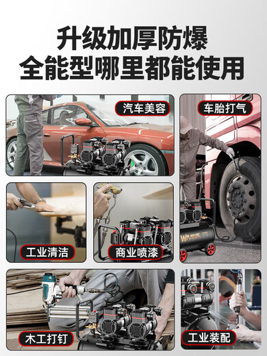 空压机充气泵小型220v便携式工业级木工高压打气泵空气压缩机 4290W*5-220L【十缸5电机】工业级+动力 3180W3890W3990W4290W