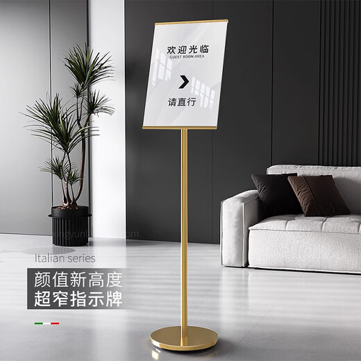 Jinlongxing sign vertical sign display sign vertical billboard retractable water sign display stand guide sign A3 gold A9159-2