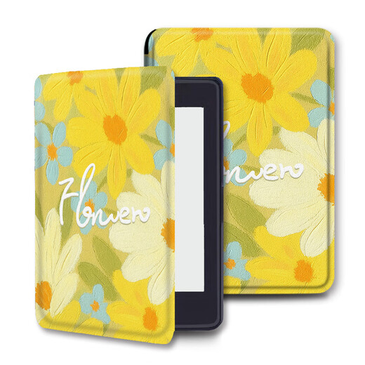 
Trendy shell simple suitable for Hanwang clear6 oil painting pro/plus e-book clear7 daisy Turbo small fresh N10mini magnetic bracket electric paper book reader protective shell cover Z12806 oil painting wrinkled chrysanthemum B Hanwang clear6-6 inch [hard shell]