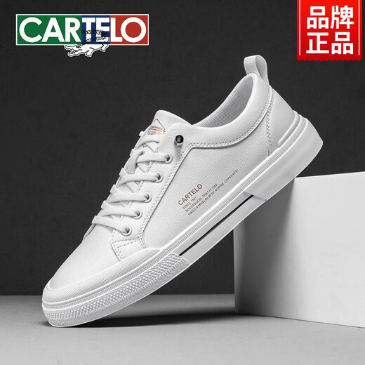 卡帝乐鳄鱼（CARTELO）男鞋夏季透气低帮小白鞋鞋一脚蹬潮鞋运动休闲真皮板鞋男 白色-6624-四季款 44 标准运动码数