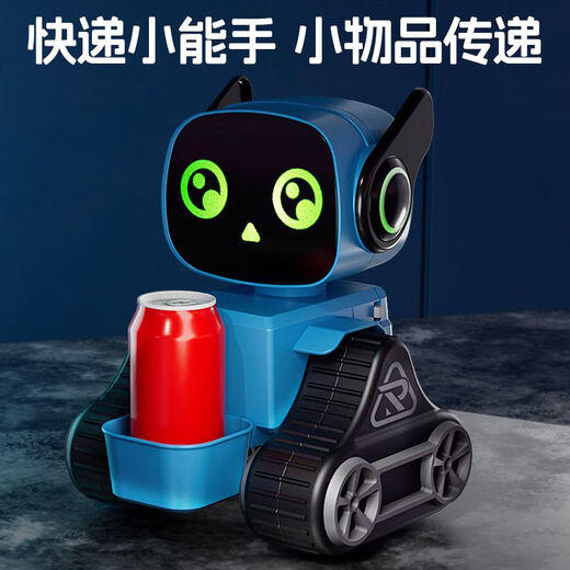 Intelligent remote control robot children's toys dancing early education full set of electric multi-functional boys aged 6 to 12 years old. Pullaxy model Duoduo super large capacity battery + singing and dancing