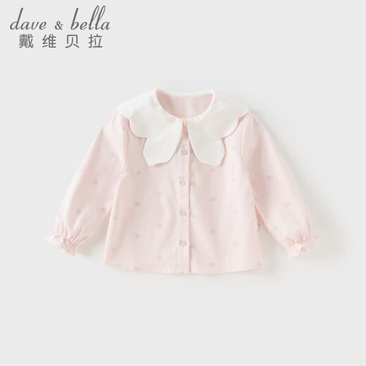 DAVE&BELLA children's shirt spring new pure cotton girls long-sleeved tops sweet children's shirts baby girl bottoming shirt butterfly print ready stock 110 cm (recommended height 100-110cm)