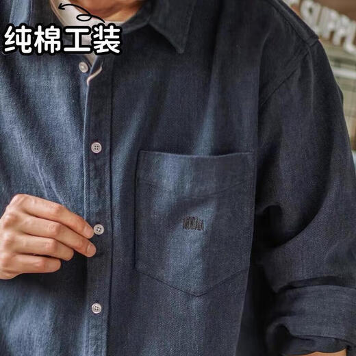 【重磅全棉】磨毛宽松工装衬衫纯色日系长袖休闲衬男春秋外套 杏色 2234-CPH XL 【建议120-140斤】