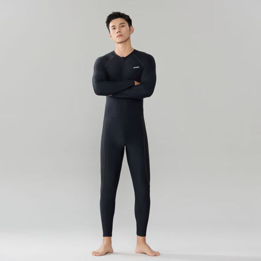 RSRDDY diving suit men's one-piece jellyfish suit long-sleeved trousers snorkeling full-body sunscreen quick-drying warm swimsuit large L (suitable for 80-100Jin Jin equals 0.5 kg)