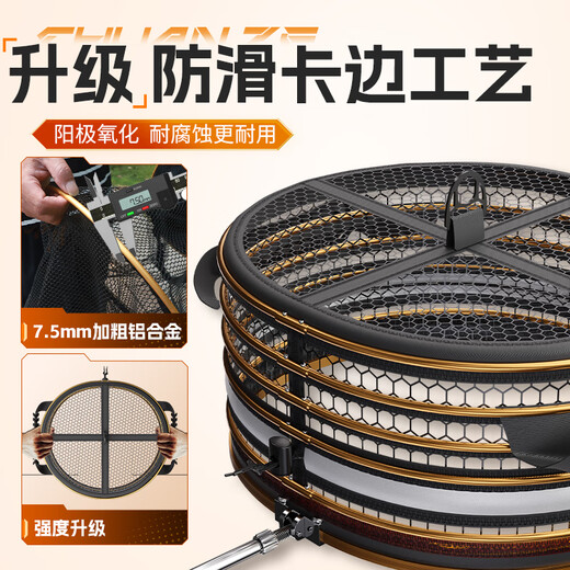 Chuanze Dingjian Jianghu fish protection upgraded reinforced explosion-proof anti-hanging thickened rubberized durable fishing protection portable fishing equipment fishing net 30cm 1.8m upgraded and reinforced super load-bearing thickened round fish protection + fish protection bag