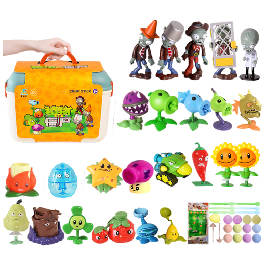 Plant vs. Zombie Toys 2 Pea Shooter Model Figure Full Set Can Be Ejected Soft Dolls 6-10 Years Old Children's Toys Boy [Soft and Hard Glue 28 Pieces - Storage Barrels] 19 Plants + 5 Zombies
