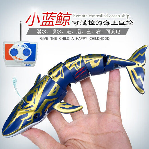 
Xiaohe Mini Remote Control Rowing High Speed ​​Speed ​​Boat Remote Control Charging Submarine Boy Waterproof Cruise Toy Boat Xiaolan Spray Speed ​​Boat-2.4G Standard Charging-Send Remote Control Battery + Tools