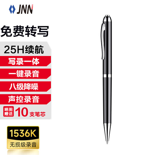 JNN Recorder X90 32G Smart Recorder Pen Shape Professional HD Noise Reduction Free Speech to Text Learning and Training Business Meeting Interview Shorthand Black