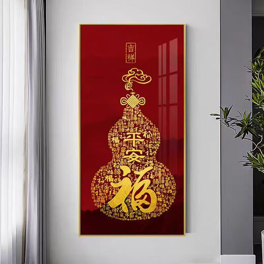 Royal Mona Baifu Bild Kreuzstich 2025 Neue Stil Stickzimmer Fuzi Eingang vertikale Ausgabe Neue chinesische Stickerei handgefertigte Selbstverständlichkeit Large Grid Cotton Line 6197cm Print Vier-Strand-Stickerei