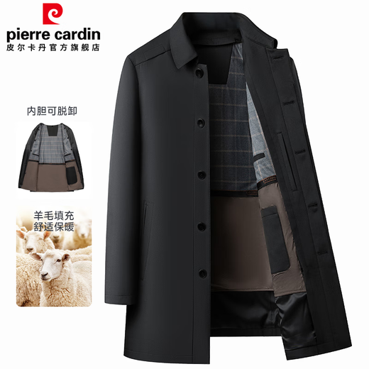 皮尔卡丹【抗皱】风衣男士秋冬季中长款商务休闲翻领行政夹克中年爸爸装
