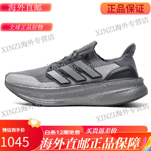ADIDAS ADIDAS SHOPTER SPORT SPORT Men's y femenino JR2731GX0709IF1483IH6344IE1053 JR2731 Compensación de corriente blanca y azul de 5000 45 Identificación de soporte