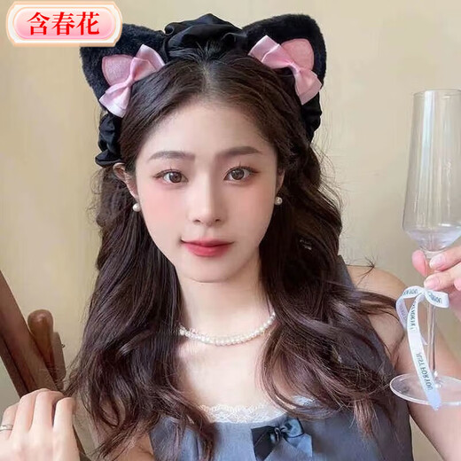 Korean simple and cute cat ear headband with spring flowers for women face wash, furry and exquisite headband, cartoon hairpin hairband for adults, Korean pink bow-black cat ears