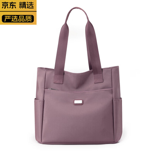 KGAG德国进口品牌包包百搭大容量时尚外出牛津布手提袋子女单肩帆布托 香槟