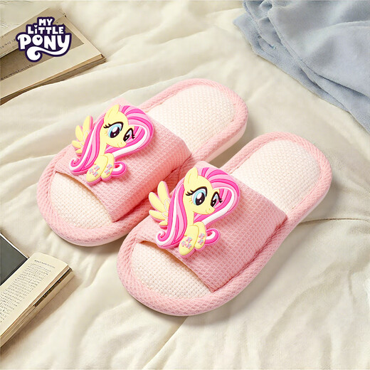 My Little Pony Children's Slippers Boys and Girls Linen Slippers Indoor Non-Slip Kids Spring and Summer Breathable Cloth Slippers Soft 200 Sizes