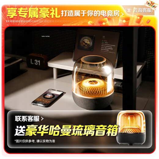 Xia Hui 128G memory Core i9 liter 24 core 2T solid state RTX4060 independent display desktop computer host home game office designer rendering e-sports live broadcast computer full set host + 27 inch [HD eye protection display] 2: cost-effective i9 level 20 core/contact upgrade 32G+4G independent display