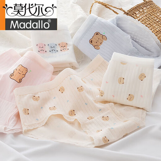 Modal children's underwear 12 junior high school 18-year-old girl college student sweet and cute girl cotton briefs summer 6623 blue rabbit butterfly 5 packs 150 M suitable for 50-85 Jin [Jin equals 0.5 kg]