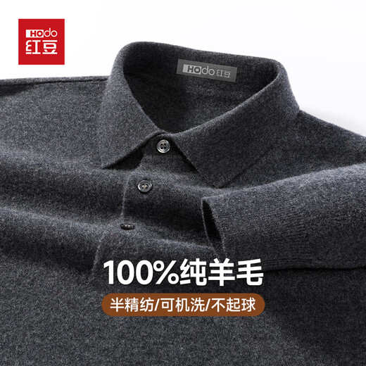 Hongdou fine imitation machine washable 100% pure wool sweater men's autumn and winter lapel sweater men's pullover bottoming sweater
