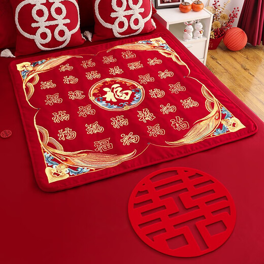 结婚坐福垫刺绣福垫百福被早生贵子新娘压床喜垫女方备婚用品大全 天降五福-坐福被彩金刺绣_9898c
