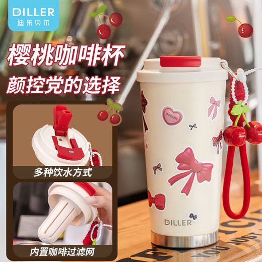 Diller Cherry Thermos Cup 316 Edelstahl Kaffeetasse Beliebtes Wasserbecher großer Kapazität Stroh Cup Cherry Bären Eis Reifenbecher 9221-1,2 l Diller Turtle Thermos Cup Cup