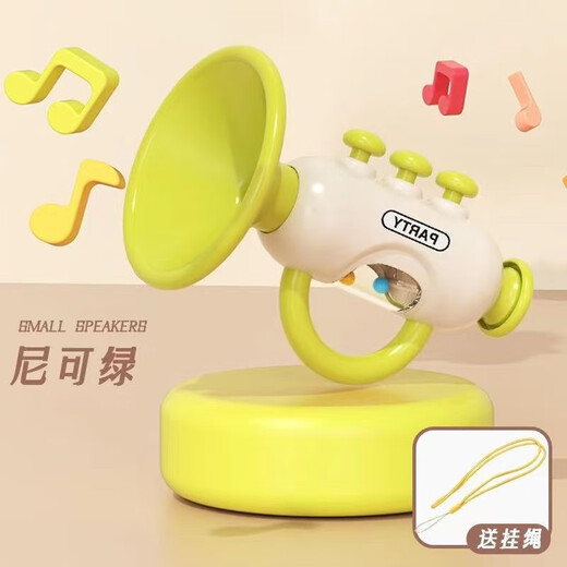 Los niños de la trompeta alemana de Zozx de 0 a 3 años pueden tocar instrumentos musicales para bebés y educación infantil para hombres y mujeres [verde] Cuerno pequeño + cuerda anti-pérdida