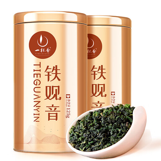 一杯香茶叶兰花香安溪乌龙茶铁观音礼盒装250g自己喝送礼品袋