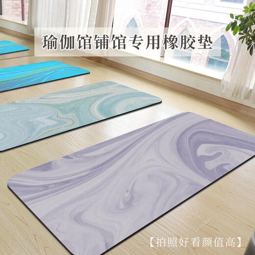 LISM流光橡胶瑜伽垫硅藻泥瑜伽垫女士运动垫新款放空健身垫子 R1278D-灰紫流动 久跳不坏:60\185\CM