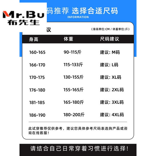 布先生夏天牛仔裤男士潮牌宽松束脚九分裤2025新款夏季薄款黑色休闲裤子 9859黑色+9859黑色 2XL
