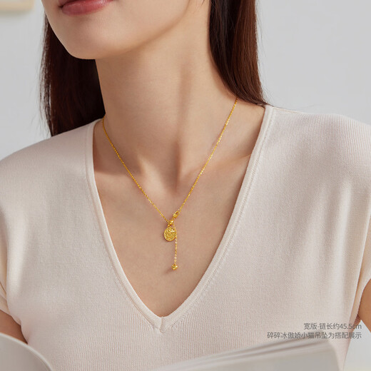 Lukfook Jewelry 18K gold simple tassel love woven chain O-shaped chain plain chain G09J0001DS total weight 2.19 grams wide version chain length about 45.5cm