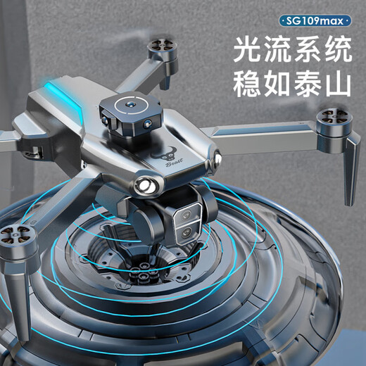 兽无人机新品兽无人机SG109PRO带屏遥控器智能避障无刷电机高清航拍飞行器 兽109Pro普控-无刷+避障+光流定位 三电【收纳包+备用螺旋桨+充电线+多充线】