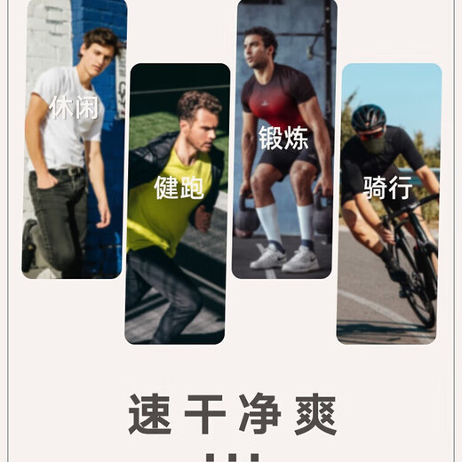 2025男女速干短袖t恤夏季冰丝宽松透气健身跑步运动上衣1592 黑色 L 105-120斤