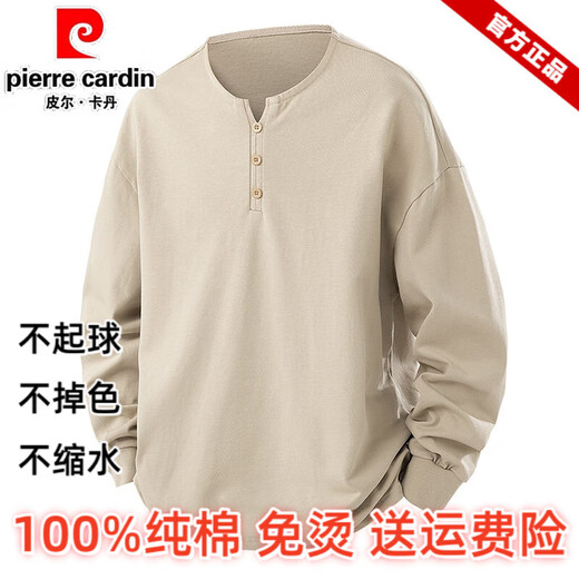 Pierre Cardin Henry collar pure cotton sweatshirt men's spring and autumn 2025 new inner layering shirt youth casual autumn and winter tops for men dark blue M