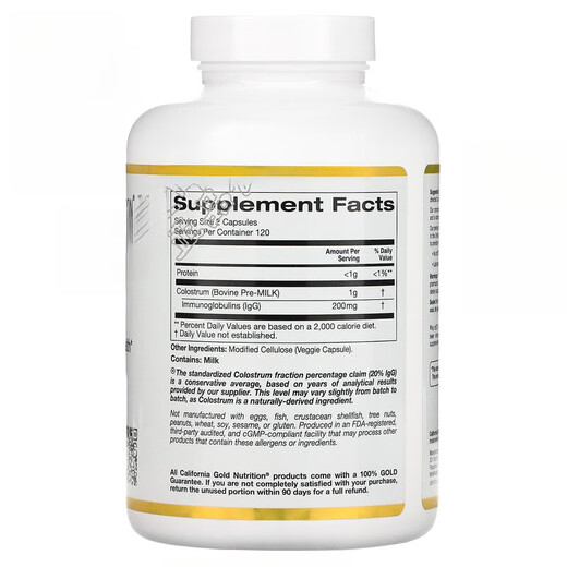 CGN美国CGN牛初乳 Colostrum 免疫球球蛋白20% 500毫克240粒大瓶