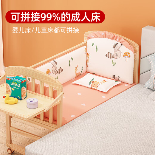 
Mutongfang (MU TONG FANG) baby bed newborn bb bed small bed children multifunction solid wood special cradle splicing large bed small bed + brown mat (send mosquito net) frame structure assembly