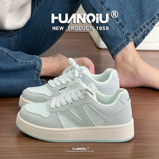 Tienda global occ Zapatos de tablero de estilo coreano para mujeres Light Luxury Resistente Resado zapatos casuales Estilo delgado 2565 meses Color 38