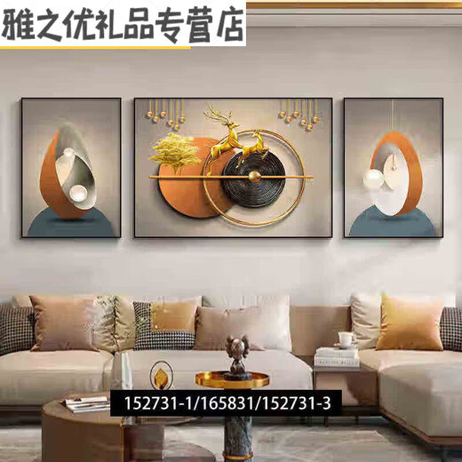 
Living room decoration painting, sofa background wall hanging painting 2025 new light luxury wall painting Fulu wall mural texture JD15849 left and right 30*40 middle 60*40