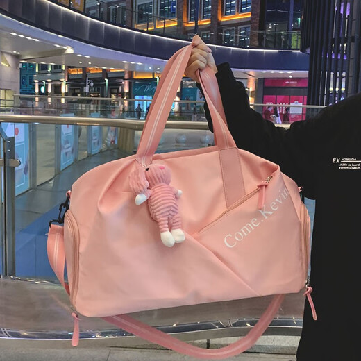 法德陆 旅行包大容量女干湿分离游泳包运动健身包手提收纳袋行李包瑜伽包 aoda2015粉色+粉色兔子