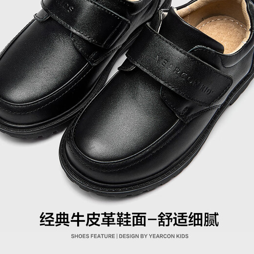 意尔康男童皮鞋黑色儿童皮鞋开学必备头层牛皮学生皮鞋男孩表演鞋黑色36