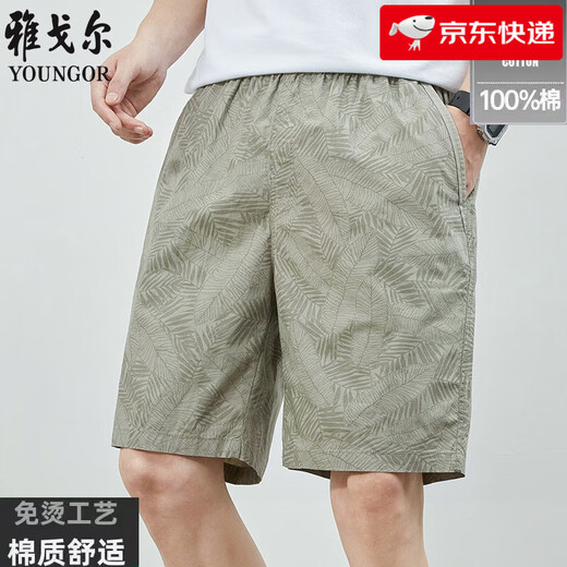 CEO Yageo [high-string pure cotton] 2025 summer new casual sports shorts men straight loose beach five-point pants dark blue-D9215 2XL