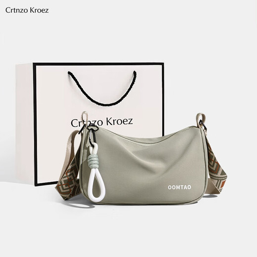 Crtnzo Kroez Light Luxury Canvas Bols