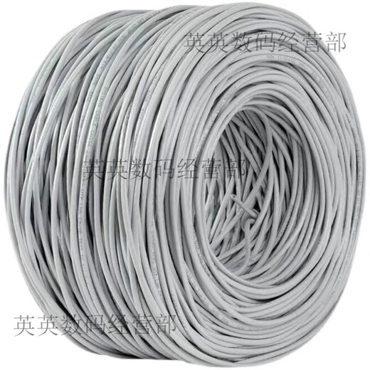 大华超五类DH-PFM920I-5EU六类网线DH-PFM9201-6UN千兆宽带  305m 六类0.57网线灰色/橙色
