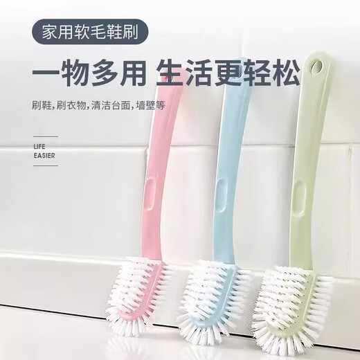 Jingdong Logistics shoe brush multi-functional five-sided brush head with moderate hardness and softness, shoe cleaning artifact laundry brush with no dead ends, two pieces, random colors