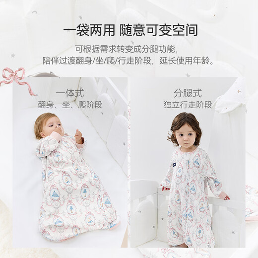 Sac de couchage bébé Domiamia Babe de couchage à quatre couches Sac de couchage intégré Sac de couchage pour enfants