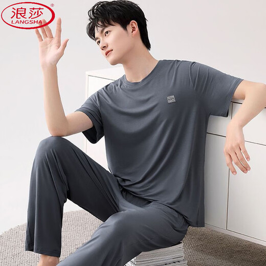 浪莎（LangSha）莫代尔棉睡衣男士夏季短袖长裤家居服韩版可外穿休闲加大码两件套 （2679）短袖-长裤 3XL (适合160-180斤)