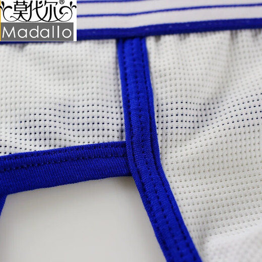 
Modal underwear men's mesh breathable sexy thong boys low waist empty double thong underwear without taking off the trousers pink XL size